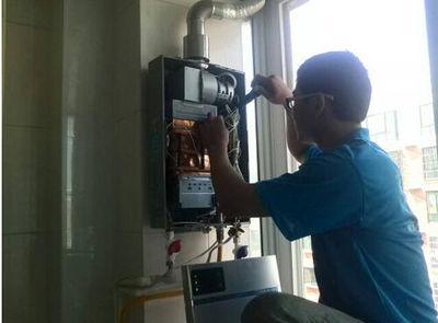 铜川市欧派热水器上门维修案例